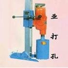 供应北京昌盛专业打孔楼板开洞墙体开门加固68606553